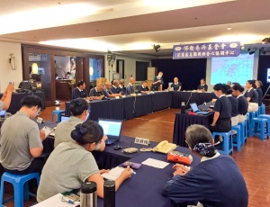 【Before the conference】Typhoon Meranti prevention center established　photo: Zeng Qing-Fang, Zhen Xi-Jay