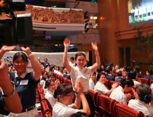 【09/14】Opening Ceremony　photo:  Hsieh Tzu-Fu, Chen Zhong-Hua